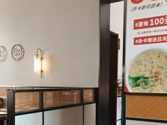 -吕氏焗小鲜•海鲜青岛菜(总店)
