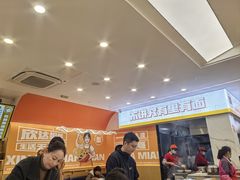 -欣达面馆(天桥支路店)