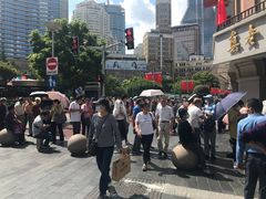-真老大房鲜肉月饼(南京路步行街店)