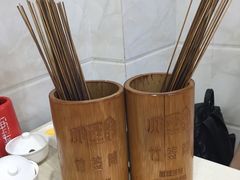串串-蜀串香牛杂火锅串串