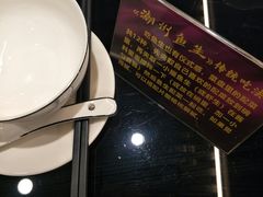 -草鱼先生潮州鱼生·虾生(新厦花园店)