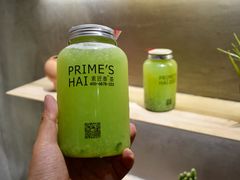 -素匠泰茶(三里屯SOHO工体奶茶店)