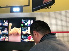 -麦当劳(大厂新城店)