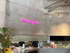 -Sarah西点·烘焙·餐厅(翰林府旗舰店)