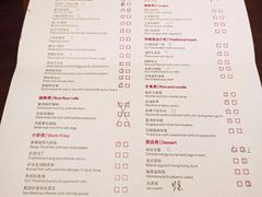 -海航大厦万豪酒店彩海轩中餐厅(霄云路店)