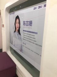 -美莱医疗美容医院