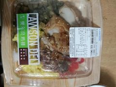-罗森便利店(鱼市街店)