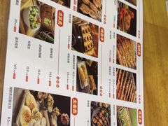 -木屋烧烤(西城天桥店)
