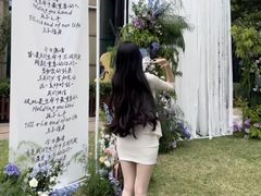 -济南喜来登酒店