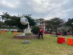 -侯臣咖啡文化村