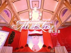 和平饭店0349-上海和平饭店 Fairmont Peace Hotel