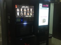 -江南大学附属医院(北院区)