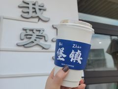 -seeu coffee(江滩店)