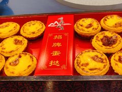 -顺风山庄(水濂山店)