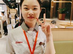 -海底捞火锅(吴中路店)