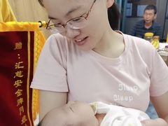 -汇慈安·高端自营月嫂(武汉月子尊享店)