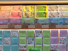 -吴裕泰茶庄(前门大街店)