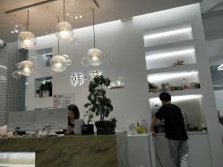 -HANYI韩艺形象店