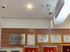 -美年大健康(埌东分院)