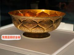 -陕西历史博物馆