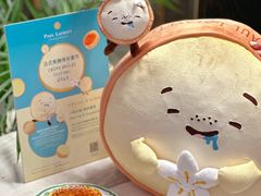 -PAUL LAFAYET 法式甜品(港汇广场店)