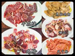 -鞍山戰