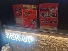 -LELECHA乐乐茶(王府井喜悦店)