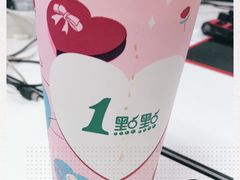 -1点点(东方宝泰店)