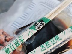 -陈老添美食店(宝华路店)