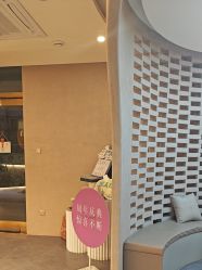 -Hi Beauty Skin 科技美肤中心