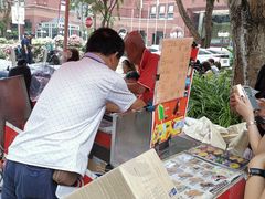 -詹爷爷乌节路街头冰淇淋