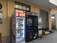 -上海市皮肤病医院(武夷路院区)