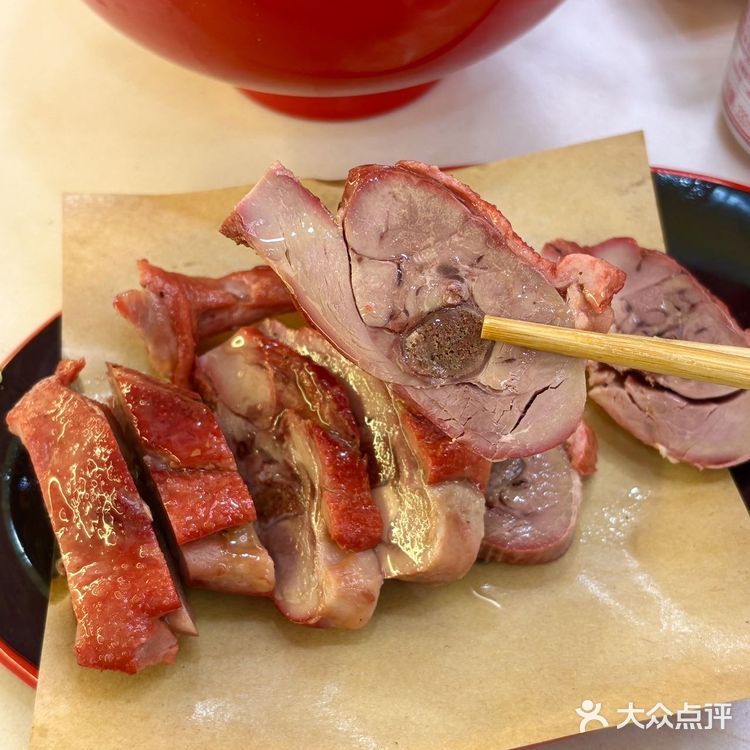 长春！长春！新开的！新开的！