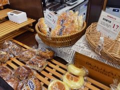 -富贵面包公司(运河店)