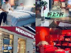 -深圳华盛奥特莱斯(华南一道店)