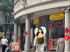 -汕头金海湾大酒店(龙眼南路美食街万象城店)