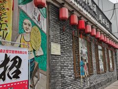 门面-重庆渝达老火锅(春熙路店)