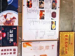 -阿坤传统手工小吃(杨家坪店)