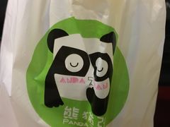 -六时安·熊猫张甜品店(东关街店)