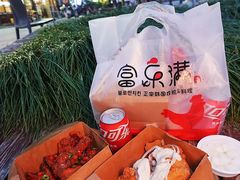 -富乐满韩国正宗炸鸡韩国料理(虹泉路店)