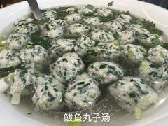 -华圆美食-老蓬莱菜(蓬港路店)