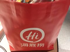 -海底捞火锅(长沙华创国际广场店)