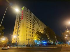 -内蒙古驻京办餐厅