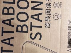 -西西弗书店&矢量咖啡(凯德晶萃广场店)