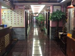 -芳草堂中医门诊部(怡芳苑店)