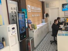 -美联众合动物医院·24h京西诊疗中心