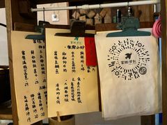 -富桂厨房
