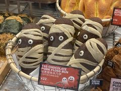 -PAPER STONE BAKERY(天汇广场店)