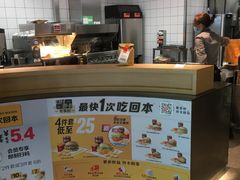 -麦当劳(安立路店)