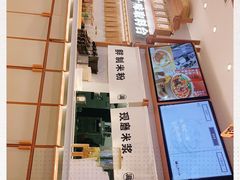 -小满手工粉(环宇荟店)
